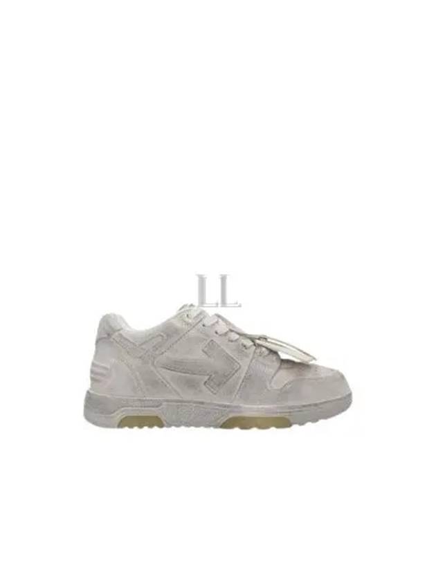 Out Of Office Low Top Sneakers White - OFF WHITE - BALAAN 2