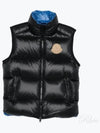 Down jacket J20911A00189595GJ995 - MONCLER - BALAAN 2