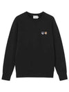 Double Fox Head Patch Classic Sweatshirt Anthracite - MAISON KITSUNE - BALAAN 2