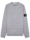 Garment Dyed Malfile Crewneck Sweatshirt Grey Heather - STONE ISLAND - BALAAN 9