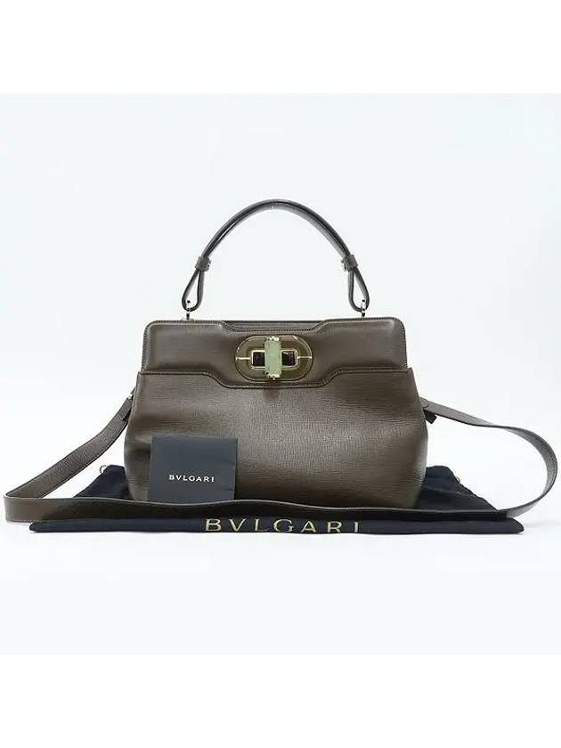 35078 2 WAY bag - BVLGARI - BALAAN 1