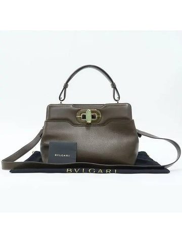 35078 2 WAY bag - BVLGARI - BALAAN 1