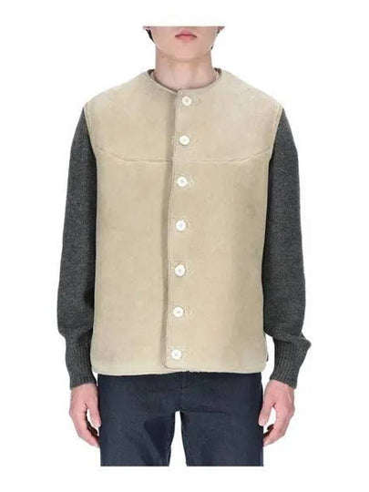 Collarless Color Block Button Lamb Fur Jacket Beige - MAISON MARGIELA - BALAAN 2