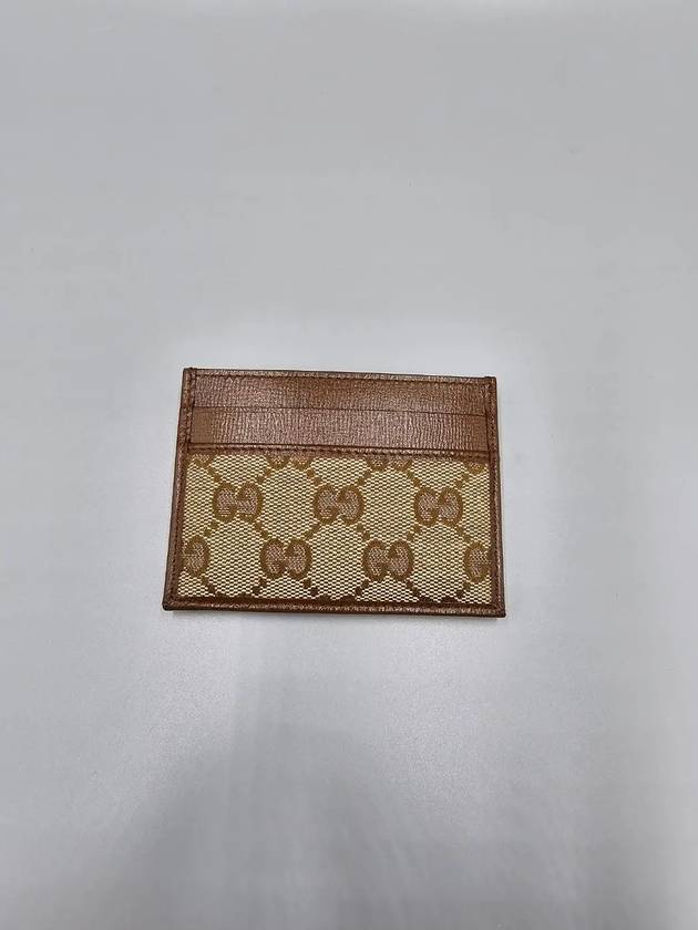 Hacker Project Neo Classic Card Wallet Brown - GUCCI - BALAAN 3