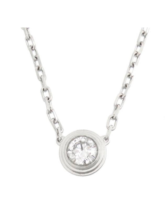 Damour L necklace white gold - CARTIER - BALAAN 1