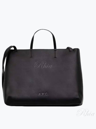 Market Shopper Tote Bag Black - A.P.C. - BALAAN 2