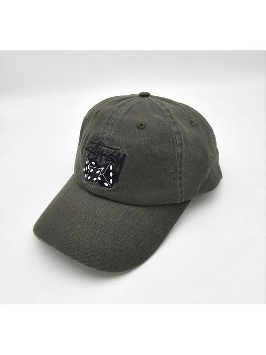 Fuzzy Dice Ball Cap Military - STUSSY - BALAAN 2