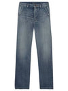 Women's Jane High Waist Straight Jeans Blue - SAINT LAURENT - BALAAN.