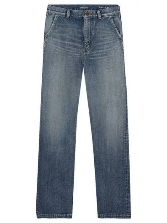 Women's Jane High Waist Straight Jeans Blue - SAINT LAURENT - BALAAN 1