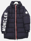 1C52200 68352 742 MONCENISIO PADDING - MONCLER - BALAAN 3