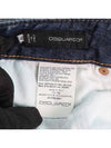 Smith Market S72LA0543 Pants Women s Clothing - DSQUARED2 - BALAAN 5