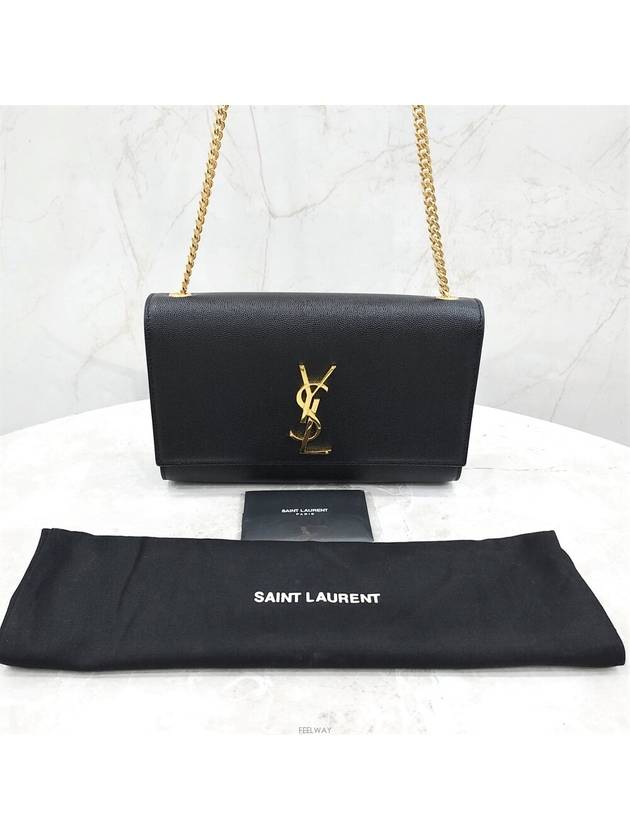 women shoulder bag - SAINT LAURENT - BALAAN 7