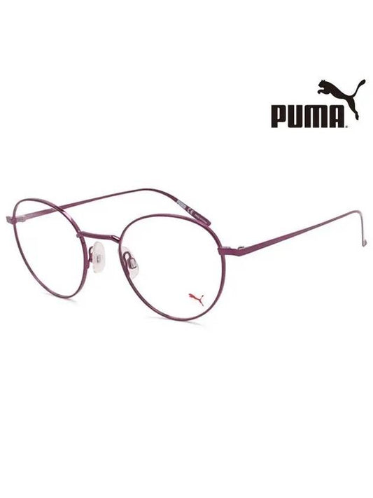 Glasses frame PU0181O 005 blue light lens - PUMA - BALAAN 2