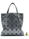 Baobao LUCENT Metallic GEOMETRICPANEL Tote Bag BB46AG62371 B0711214947 - ISSEY MIYAKE - BALAAN 2