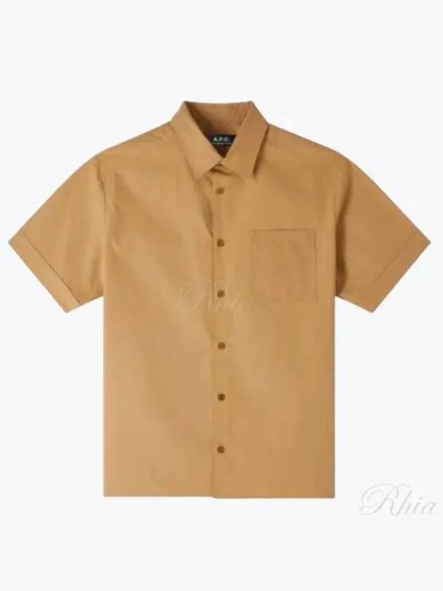 Poplin Ross Short Sleeve Shirt Beige - A.P.C. - BALAAN 2