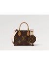 Women's OnTheGo PM Monogram Tote Bag Brown - LOUIS VUITTON - BALAAN 2