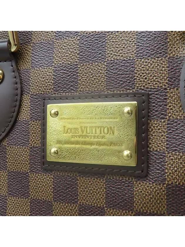 N51205 shoulder bag - LOUIS VUITTON - BALAAN 3