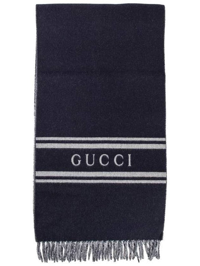 Striped Logo Wool Cashmere Scarf Navy - GUCCI - BALAAN 2