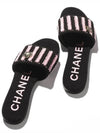 Mule slippers crochet black pink camel CC logo decoration - CHANEL - BALAAN 10