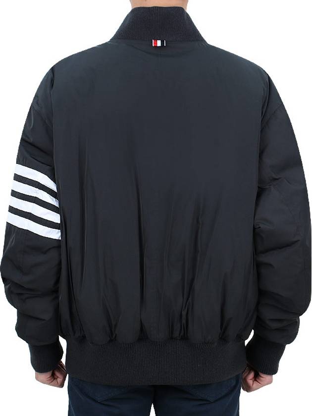 Poly Twill 4-Bar Oversized Knit Down Bomber Jacket Charcoal - THOM BROWNE - BALAAN 6