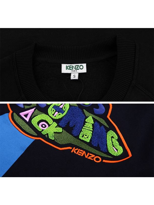 5SW096 4MB 99 Spaceship Patch Black Sweatshirt - KENZO - BALAAN 6