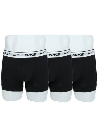 Boxer men s briefs underwear dry fit draws 3 piece set KE1008 859 - NIKE - BALAAN 1