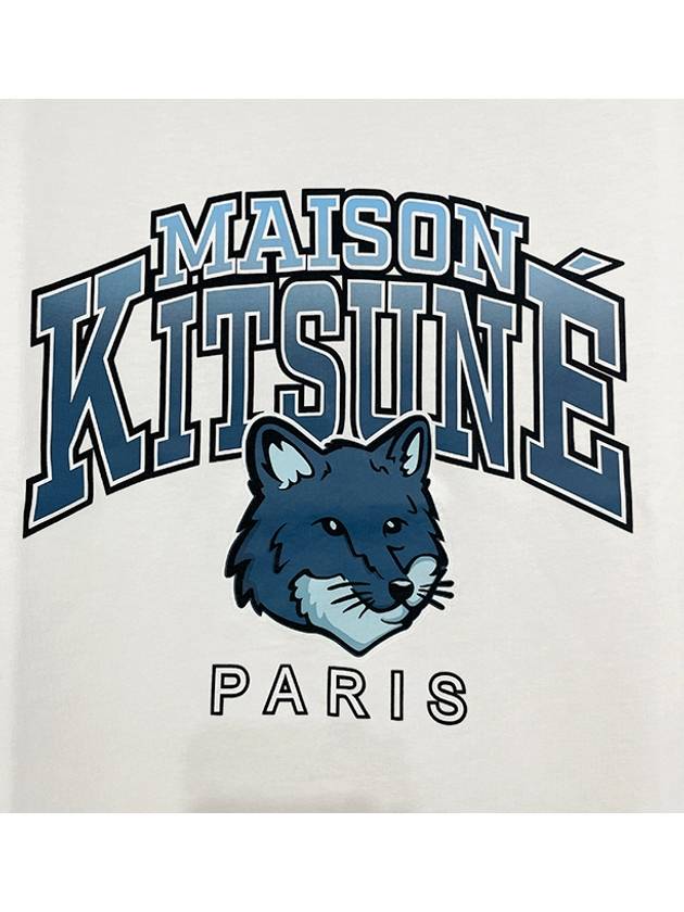 Campus Fox Relaxed Short Sleeve T-Shirt White - MAISON KITSUNE - BALAAN 5