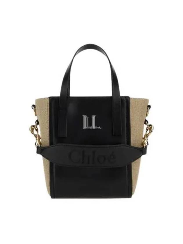 Sense Small Tote Bag Black - CHLOE - BALAAN 2