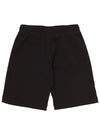 Kids shorts HQQ007 LDA27 60100 Adults can wear - MOSCHINO - BALAAN 2