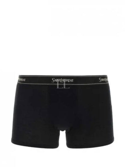 Cotton Panties Black - SAINT LAURENT - BALAAN 2