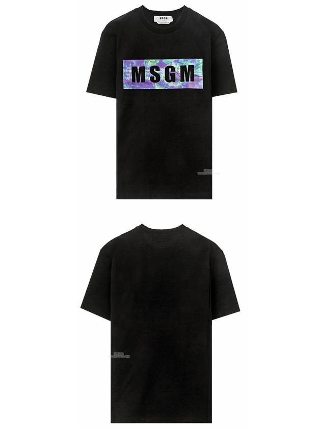 Multi Box Logo Short Sleeve T-Shirt Black - MSGM - BALAAN 6