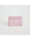 19 Nineteen Card Holder Pink Gold Lambskin AP1167 B04852 NW780 - CHANEL - BALAAN 5