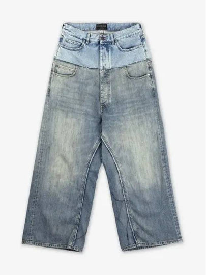 Cut Up Denim Jeans Blue - BALENCIAGA - BALAAN 2