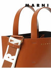 Museo Mini Leather Tote Bag Brown - MARNI - BALAAN 8