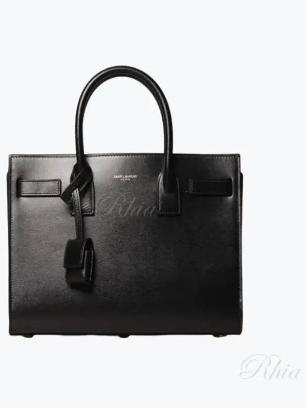 Sac De Jour Small Smooth Leather Baby Tote Bag Black - SAINT LAURENT - BALAAN 2