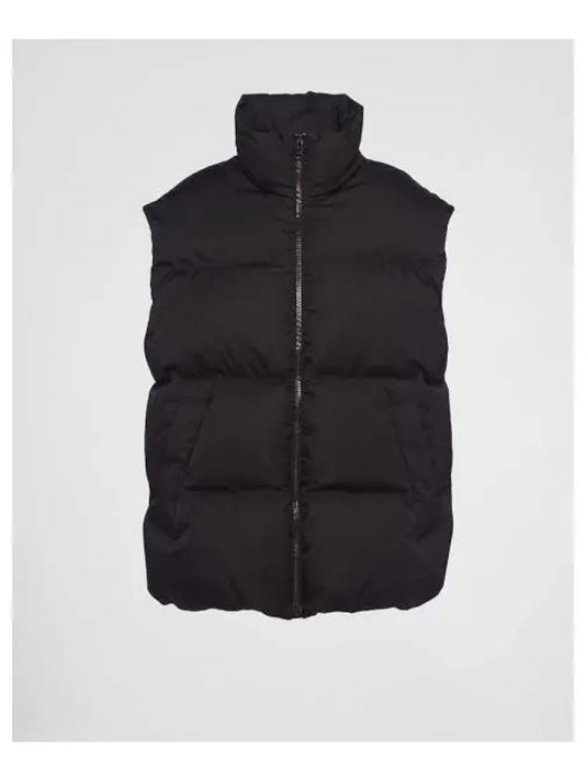 Oversized Re-Nylon Down Vest Black 29Z1301YXIF0002S232 - PRADA - BALAAN 1