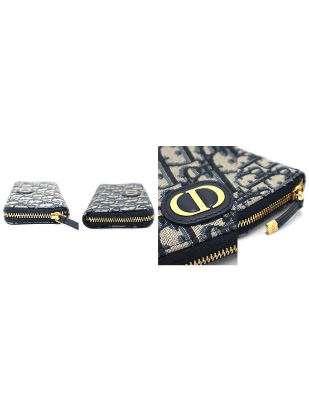 Dior Christian S2094UTZQ M928 Blue Oblique Jacquard 30 Montaigne Long Wallet - DIOR - BALAAN 6