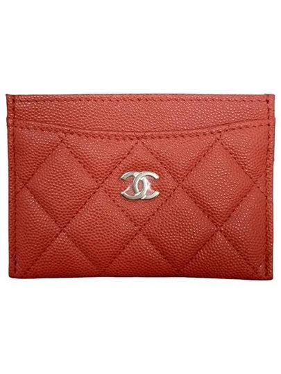 Logo Classic Card Wallet Red - CHANEL - BALAAN 2