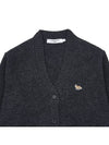 Baby Fox Patch Boxy Cardigan Dark Grey Melange - MAISON KITSUNE - BALAAN 4