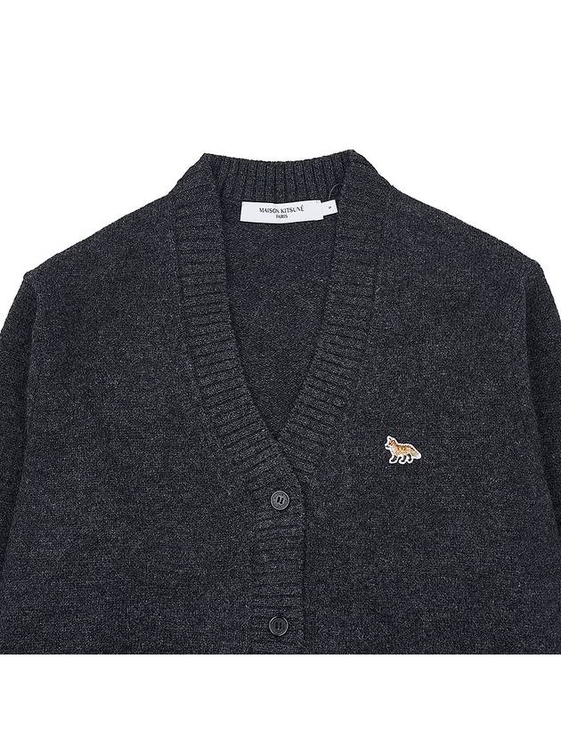 Baby Fox Patch Boxy Cardigan Dark Grey Melange - MAISON KITSUNE - BALAAN 4