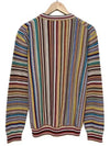 Signature Striped Crew Neck Knit Top - PAUL SMITH - BALAAN 5