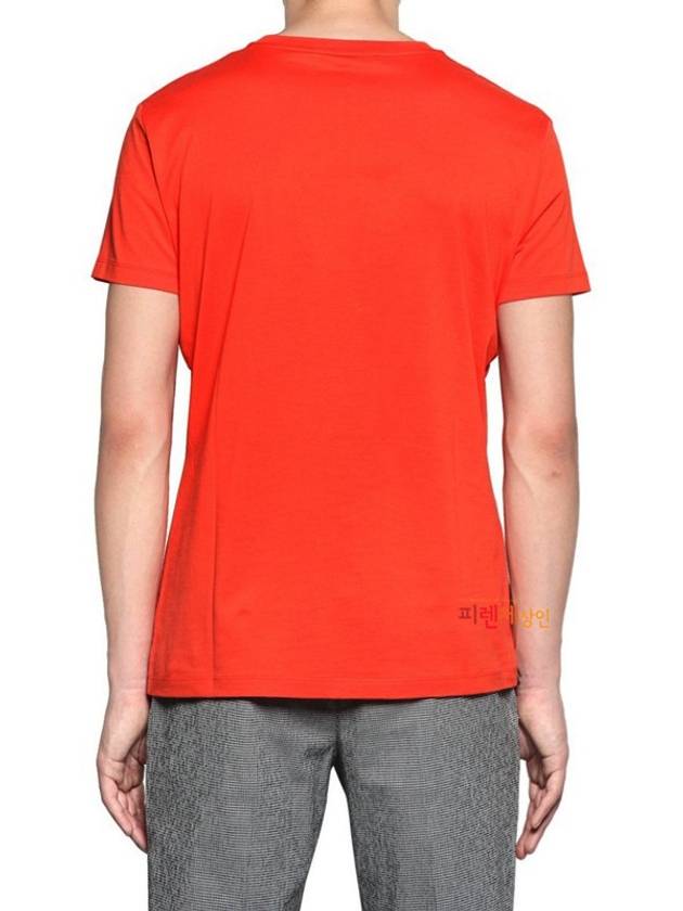 Men's Short Sleeve TShirt - CARVEN - BALAAN 3