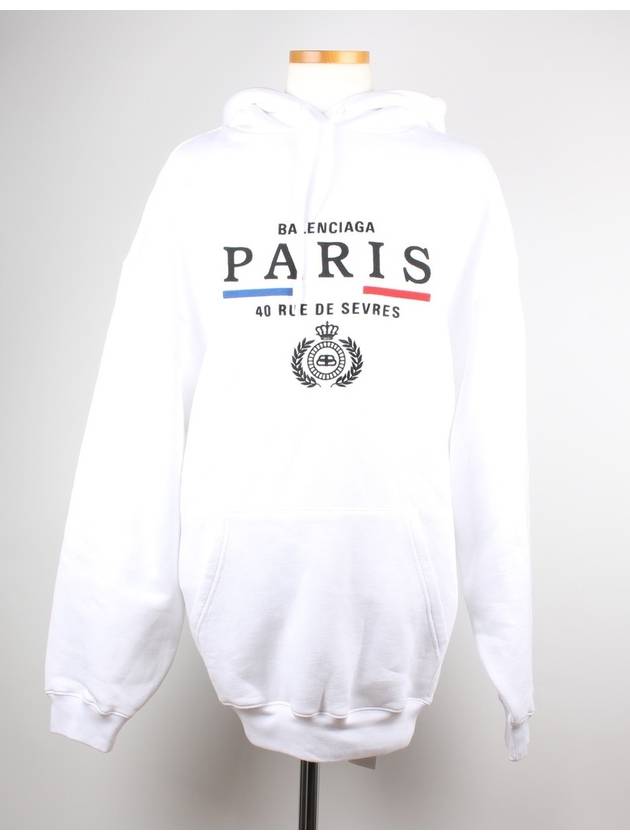 Paris Logo Hooded Sweatshirt XL - BALENCIAGA - BALAAN 1