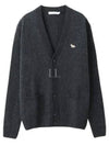 Baby Fox Patch Cosy Cardigan Dark Grey - MAISON KITSUNE - BALAAN 2