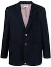 Tricolor Stripe Tweed Single Breasted Jacket Navy - THOM BROWNE - BALAAN 2