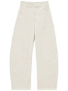 High Rise Curved Jeans White - LEMAIRE - BALAAN 2