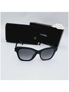 Eyewear Square Acetate Glass Pearl Sunglasses Black - CHANEL - BALAAN 3