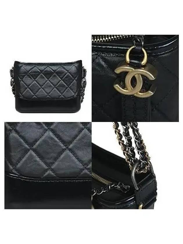 A91810 shoulder bag - CHANEL - BALAAN 4