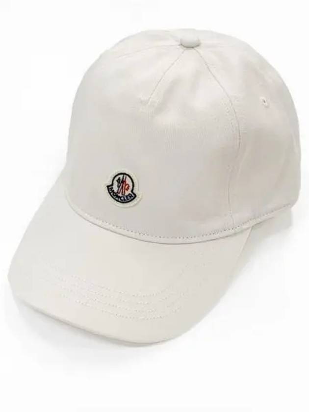 Logo Patch Ball Cap White - MONCLER - BALAAN 2