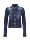 Dark CB Wash Classic Worker Denim Jacket Navy - DSQUARED2 - BALAAN 2